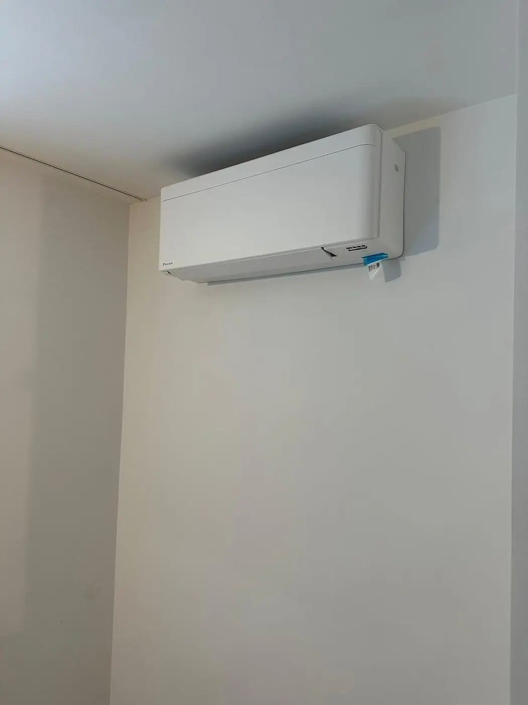 Daikin Innengerät – Split-Klimaanlage Wien